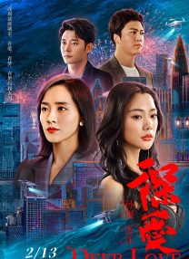 五月婷婷七月丁香